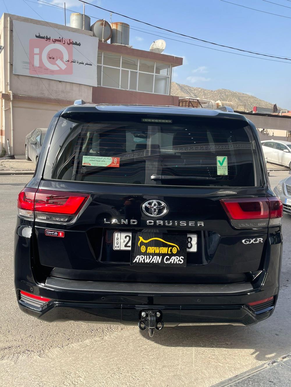 Toyota Land Cruiser